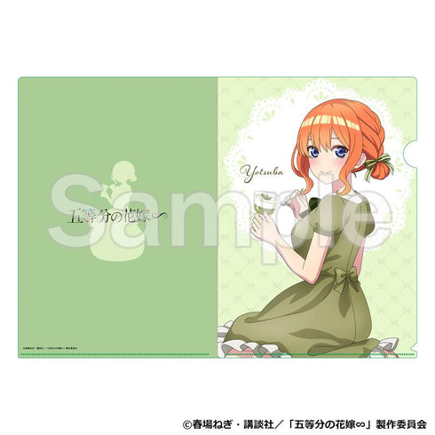 『五等分の花嫁∽』【描き下ろし】クリアファイル 四葉(アフタヌーンティーVer.)【202501再販】